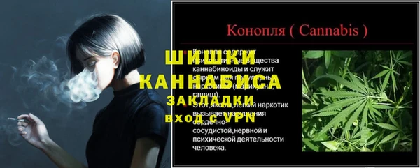 гашиш Беломорск