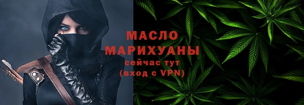 меф Белоозёрский