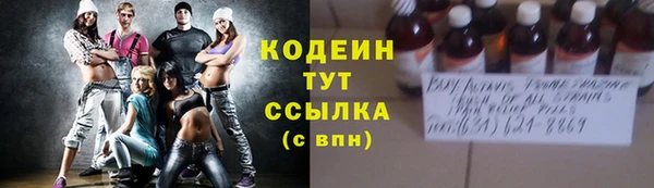 героин Белокуриха