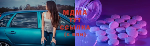 меф Белоозёрский