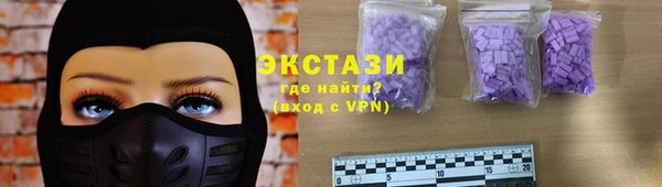 героин Белокуриха