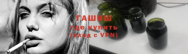 меф Белоозёрский