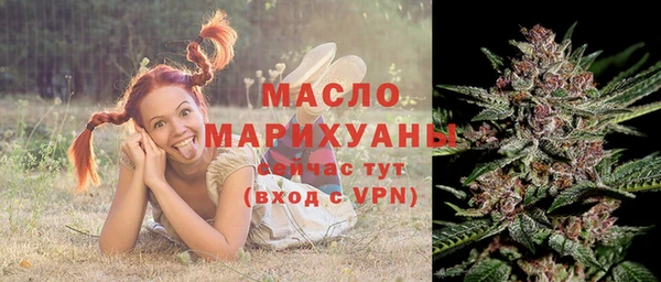 меф Белоозёрский