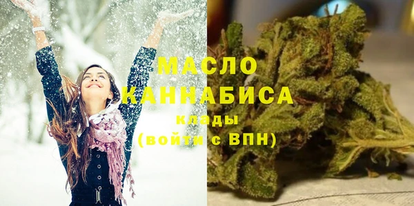 гашиш Беломорск
