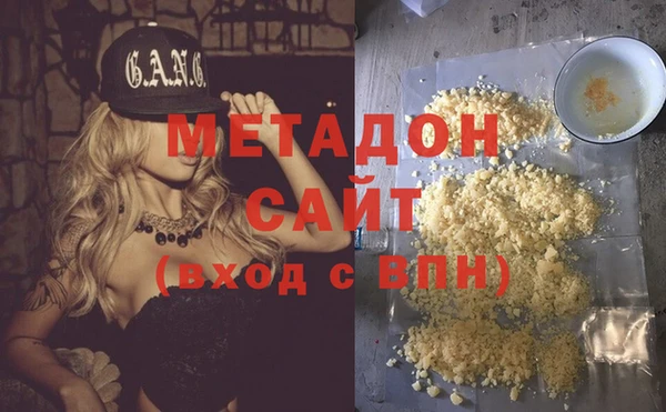 меф Белоозёрский
