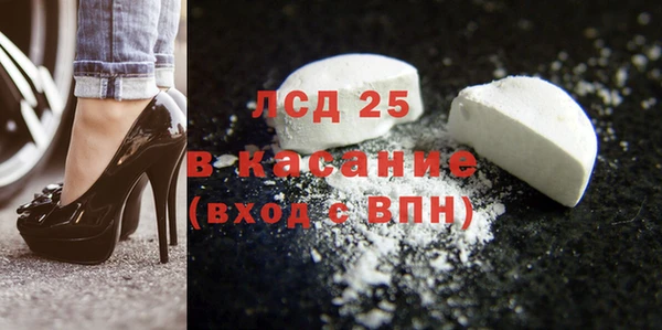 гашиш Беломорск