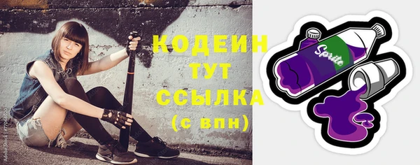 меф Белоозёрский