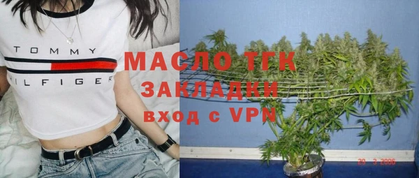 гашиш Беломорск