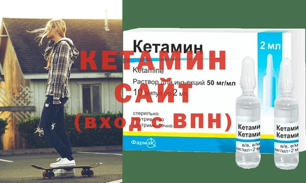 гашиш Беломорск