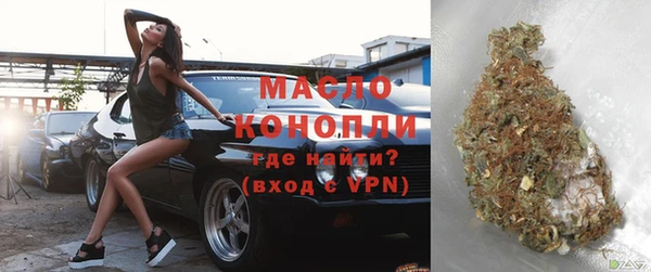 гашиш Беломорск