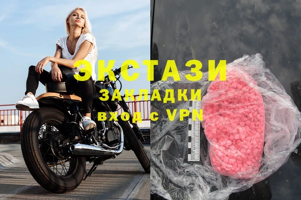 гашиш Беломорск