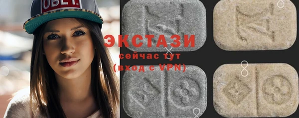 героин Белокуриха