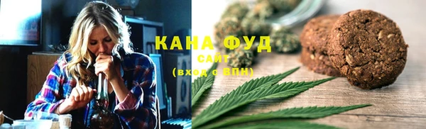 героин Белокуриха
